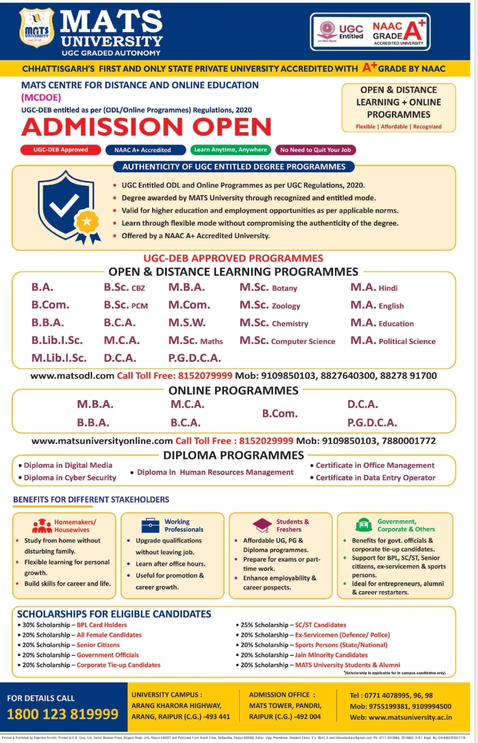 MATS University – Admissions Open