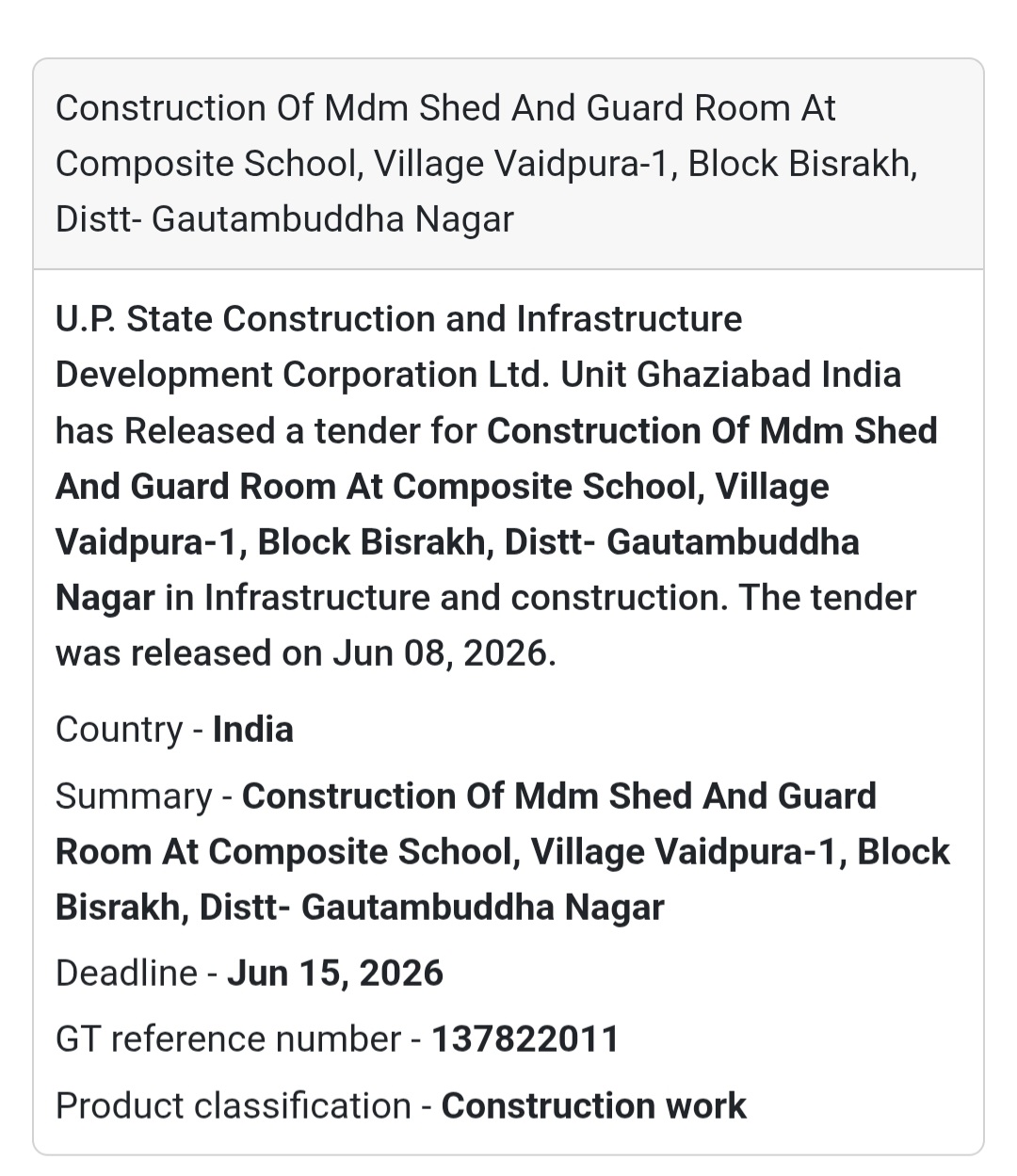 🏫 MDM Shed & Guard Room Construction Tender | Bisrakh 📍Gautam Buddha Nagar, Uttar Pradesh
