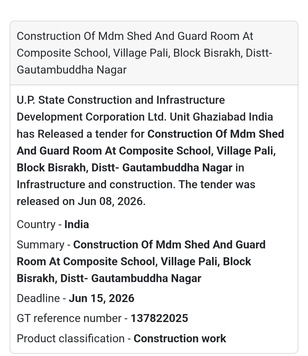 🏫 MDM Shed & Guard Room Construction Tender | Bisrakh 📍Gautam Buddha Nagar, Uttar Pradesh