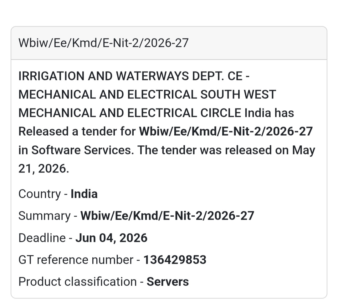 ⚙️ Mechanical & Electrical Department Server Tender |