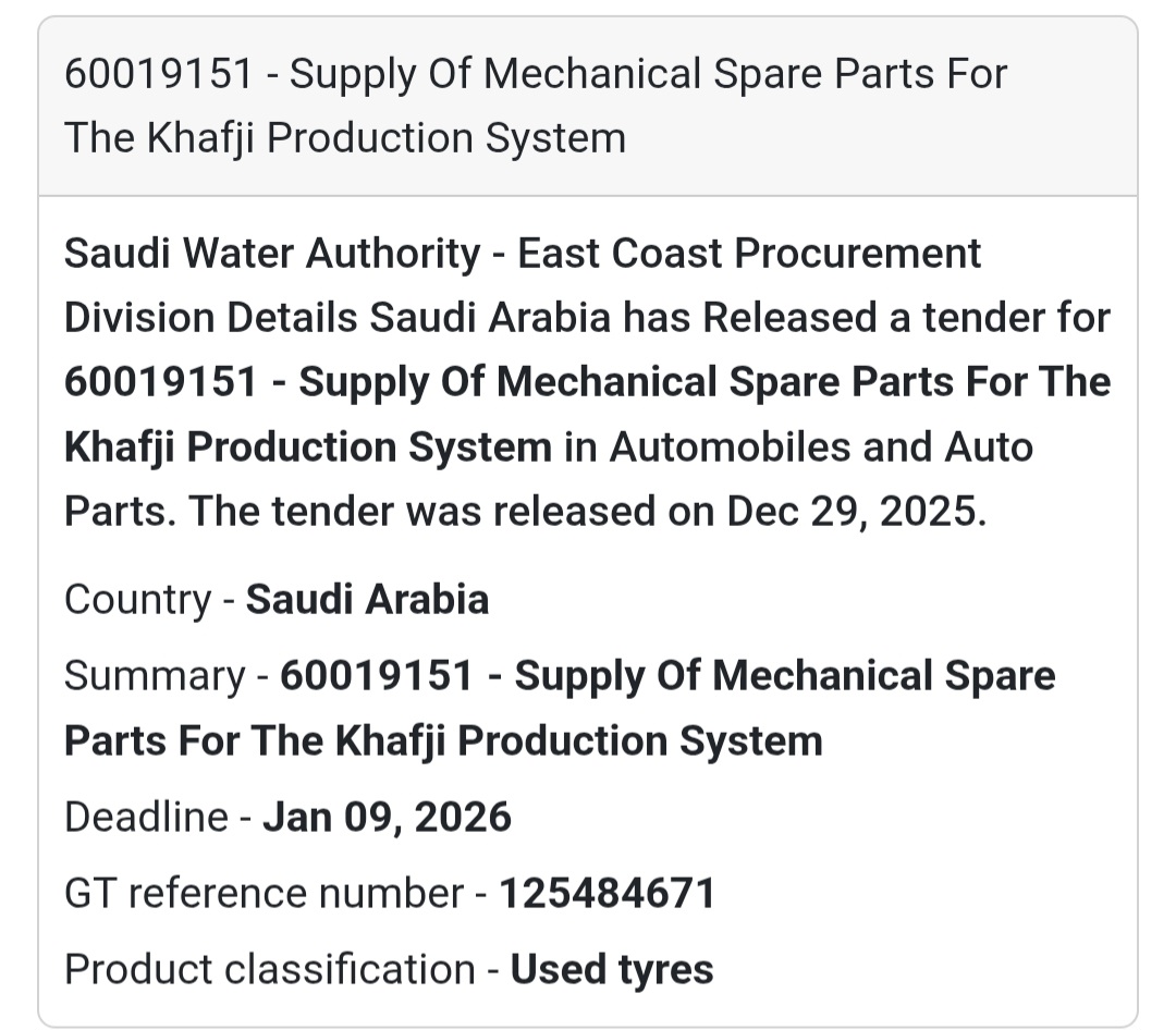 📢 Mechanical Spare Parts Tender – Saudi Arabia 🇸🇦