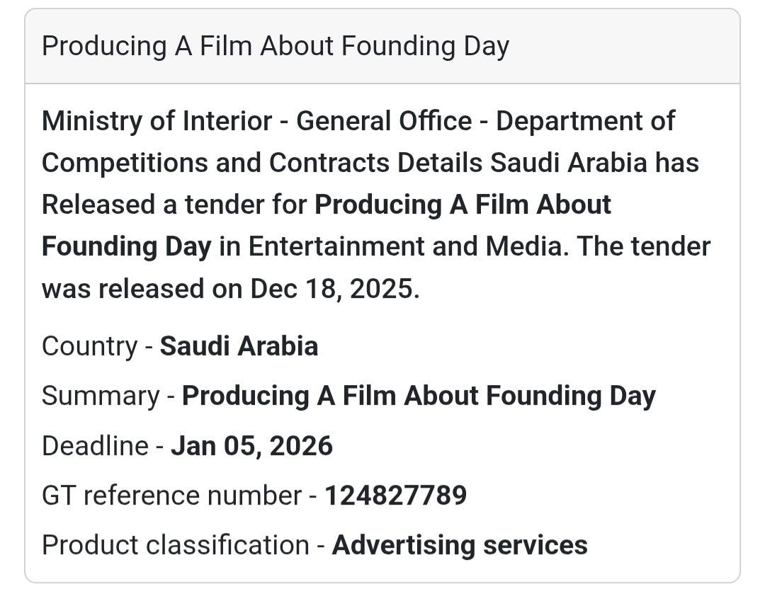 🔔 Media & Film Production Tender | Saudi Arabia 🇸🇦