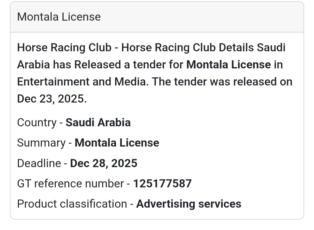 🎬 Media & Licensing Tender – Saudi Arabia 🇸🇦