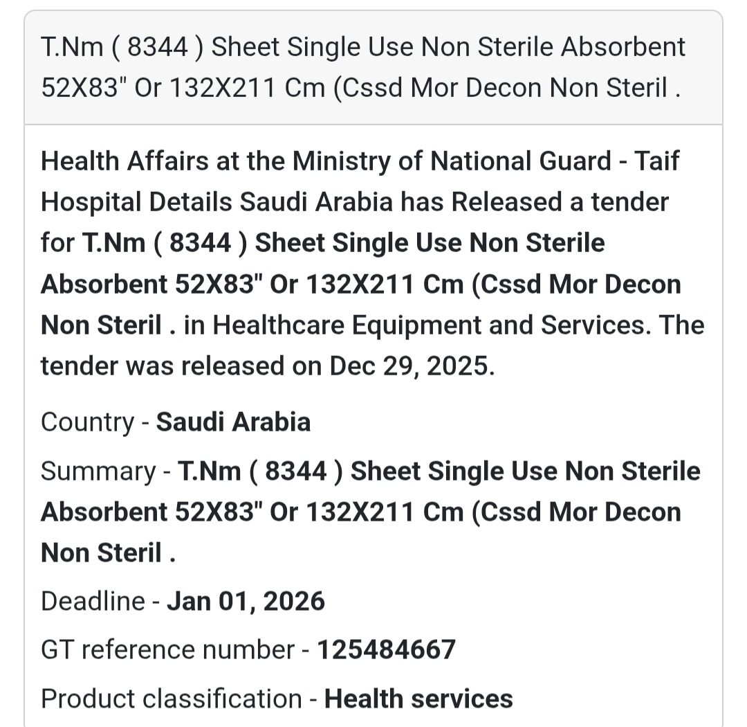 📢 Medical Absorbent Sheets Tender – Saudi Arabia 🇸🇦
