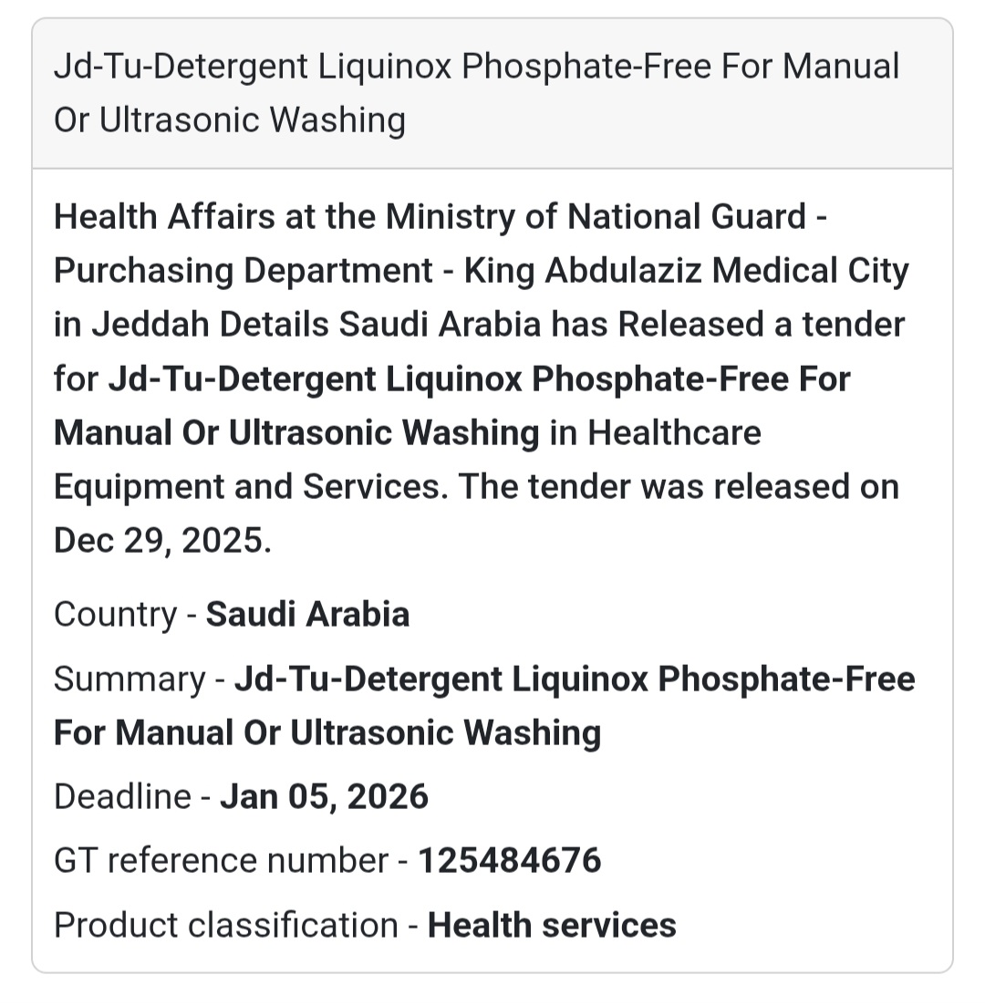 📢 Medical Cleaning Detergent Tender – Saudi Arabia 🇸🇦