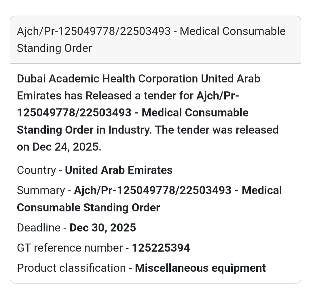 🏥 Medical Consumables Standing Order (Additional) | UAE 🇦🇪