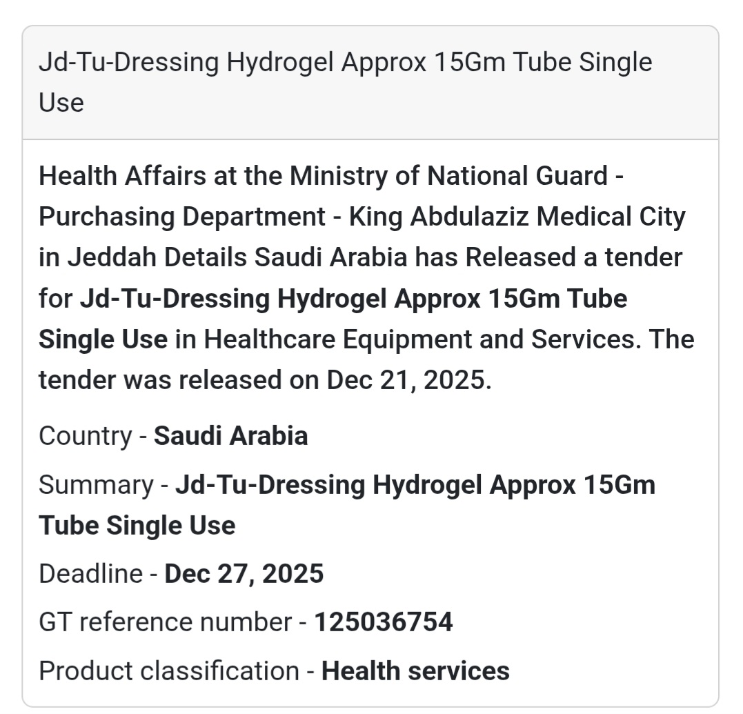 🩹 Medical Consumables Tender – Saudi Arabia 🇸🇦