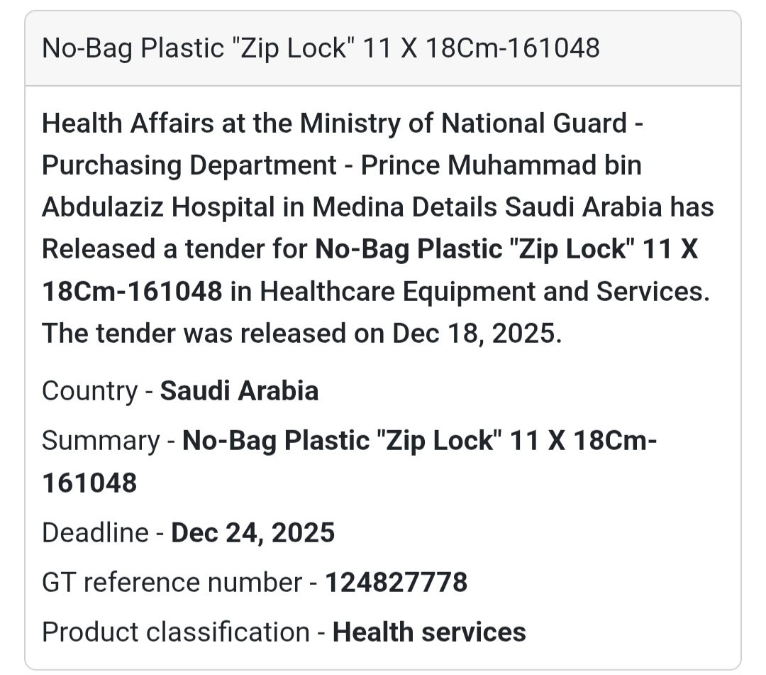 🔔 Medical Consumables Tender | Saudi Arabia 🇸🇦