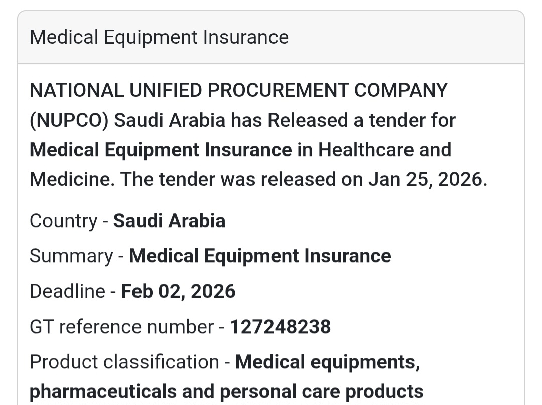 🏥 Medical Equipment Insurance – NUPCO