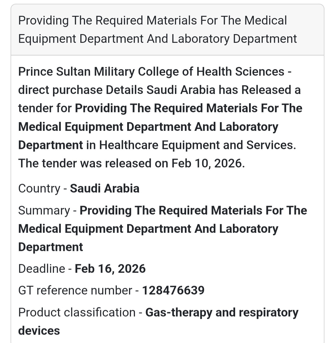🏥 Medical Equipment & Laboratory Materials Supply