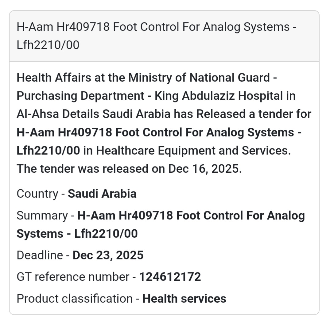 🔔 Medical Equipment Tender | Saudi Arabia 🇸🇦