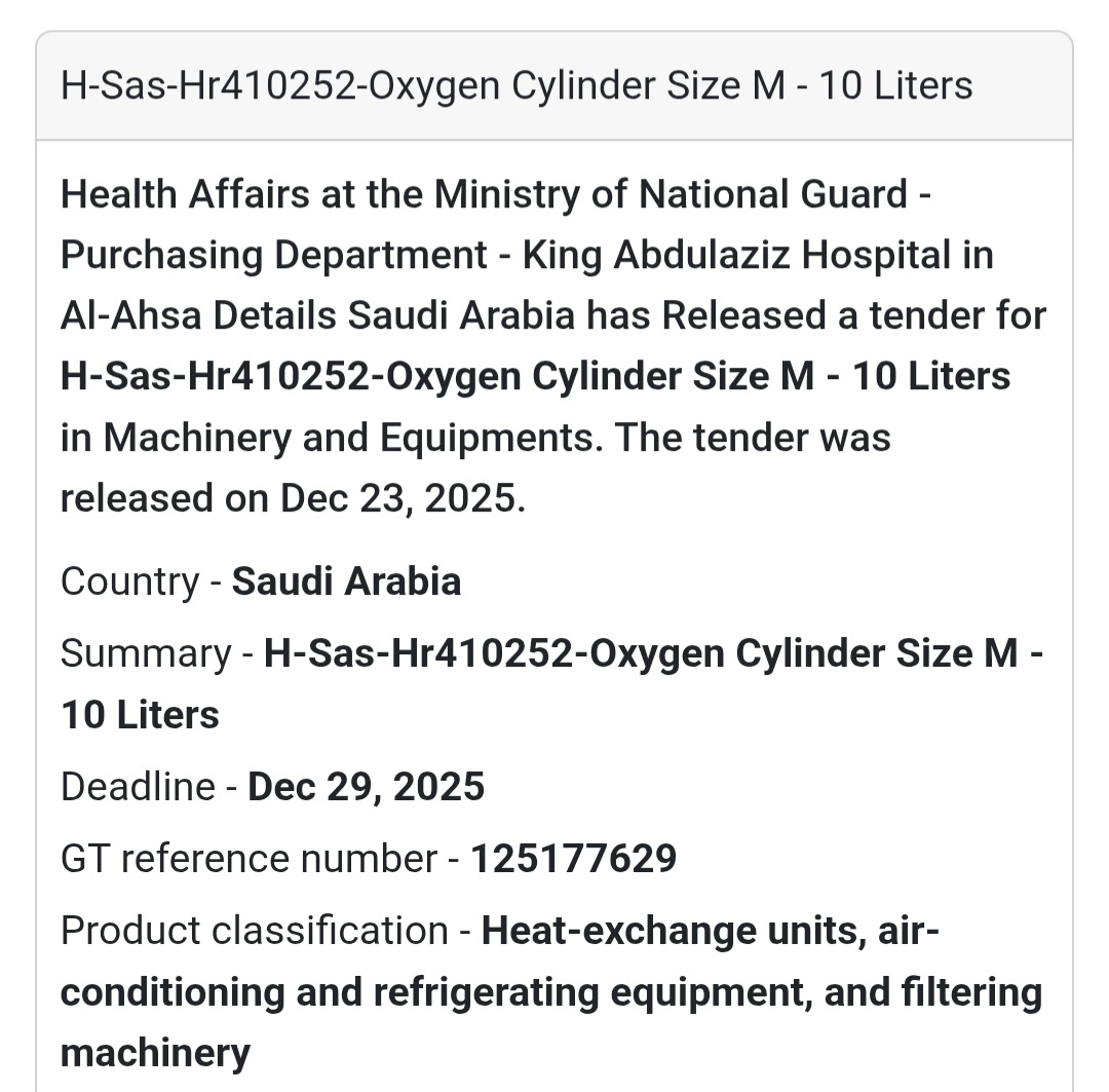 🫁 Medical Equipment Tender – Saudi Arabia 🇸🇦