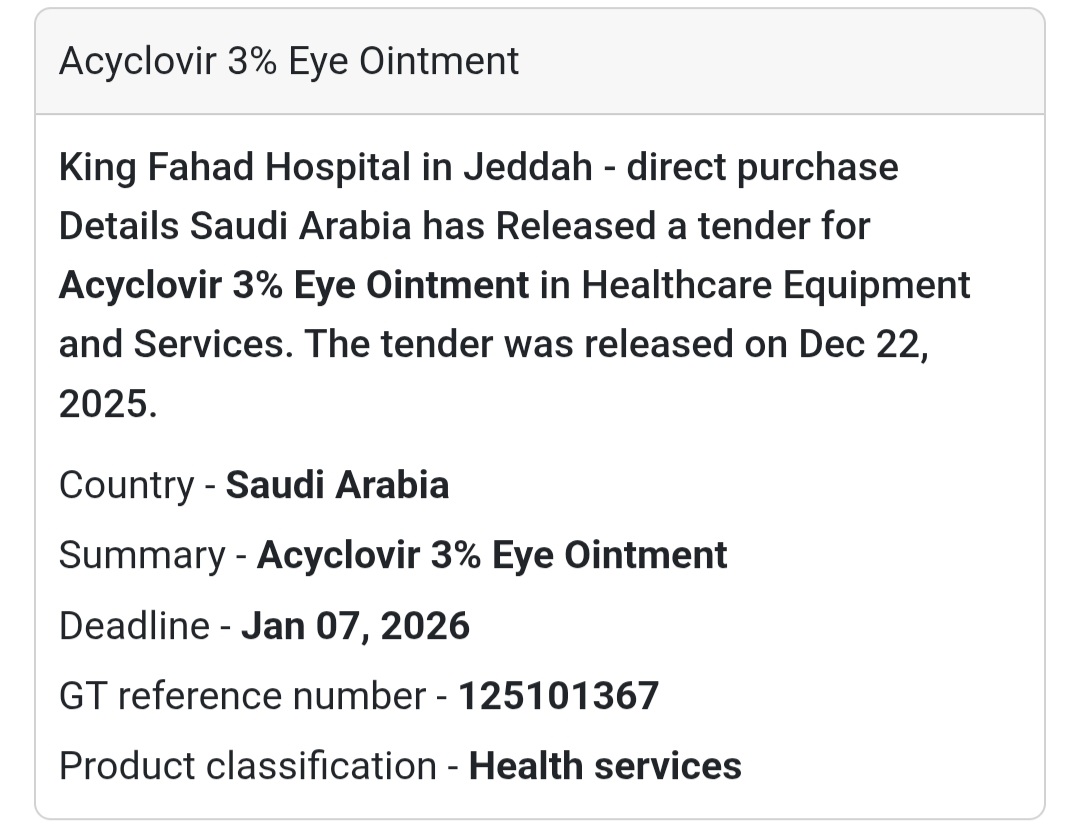👁️ Medical Ointment Supply – Saudi Arabia 🇸🇦
