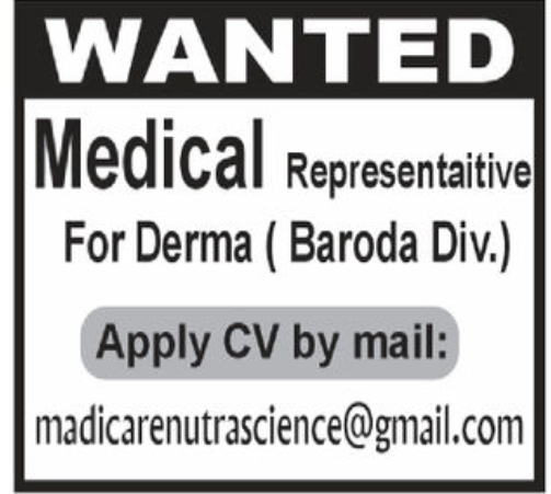 💊 Medical Representative Required – Baroda Division