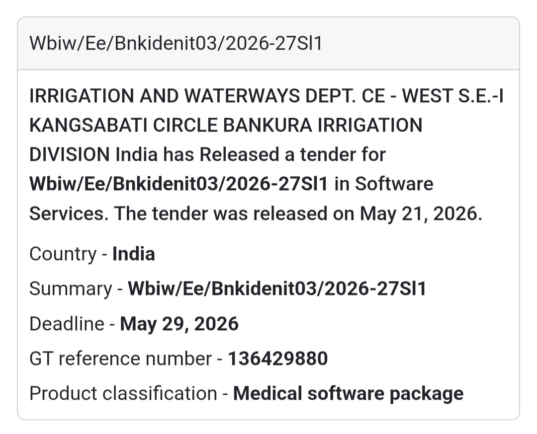 💻 Medical Software Package Tender
