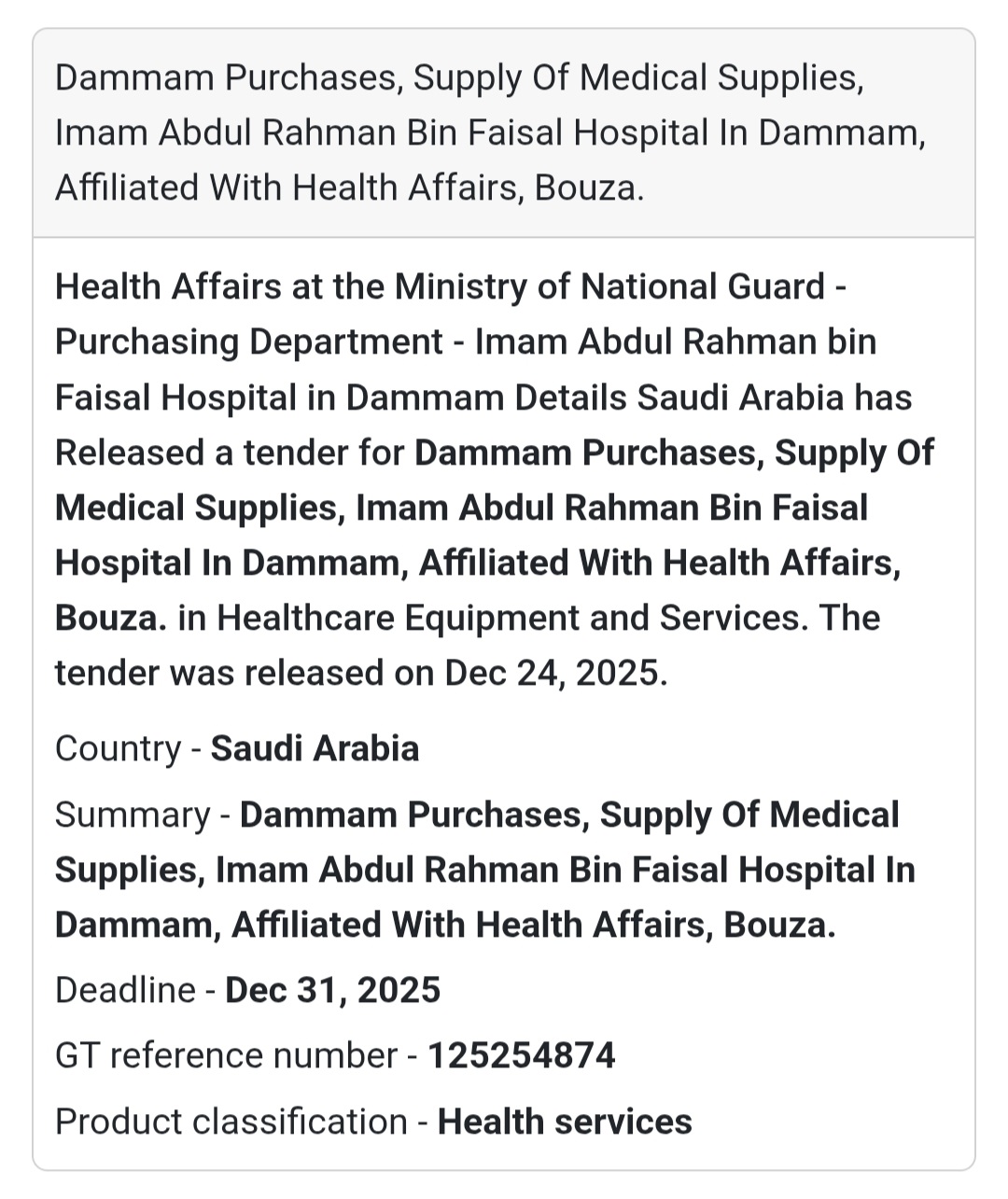 🏥 Medical Supplies for Imam Abdul Rahman Bin Faisal Hospital – Dammam 🇸🇦