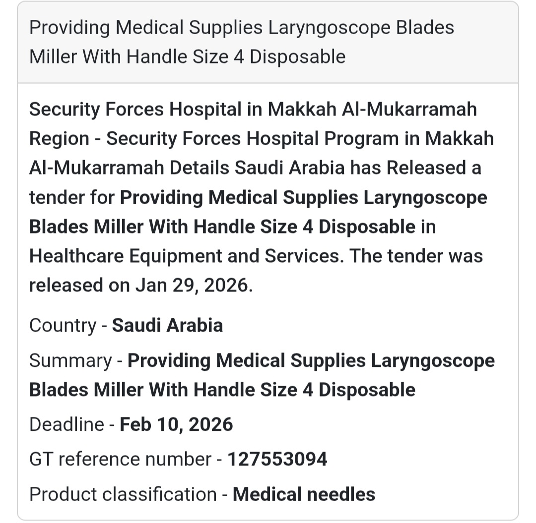 🏥 Medical Supplies Tender