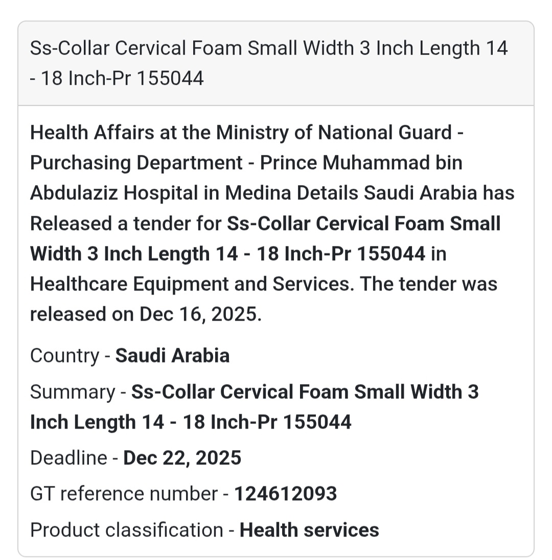 🔔 Medical Support Equipment Tender | Saudi Arabia 🇸🇦