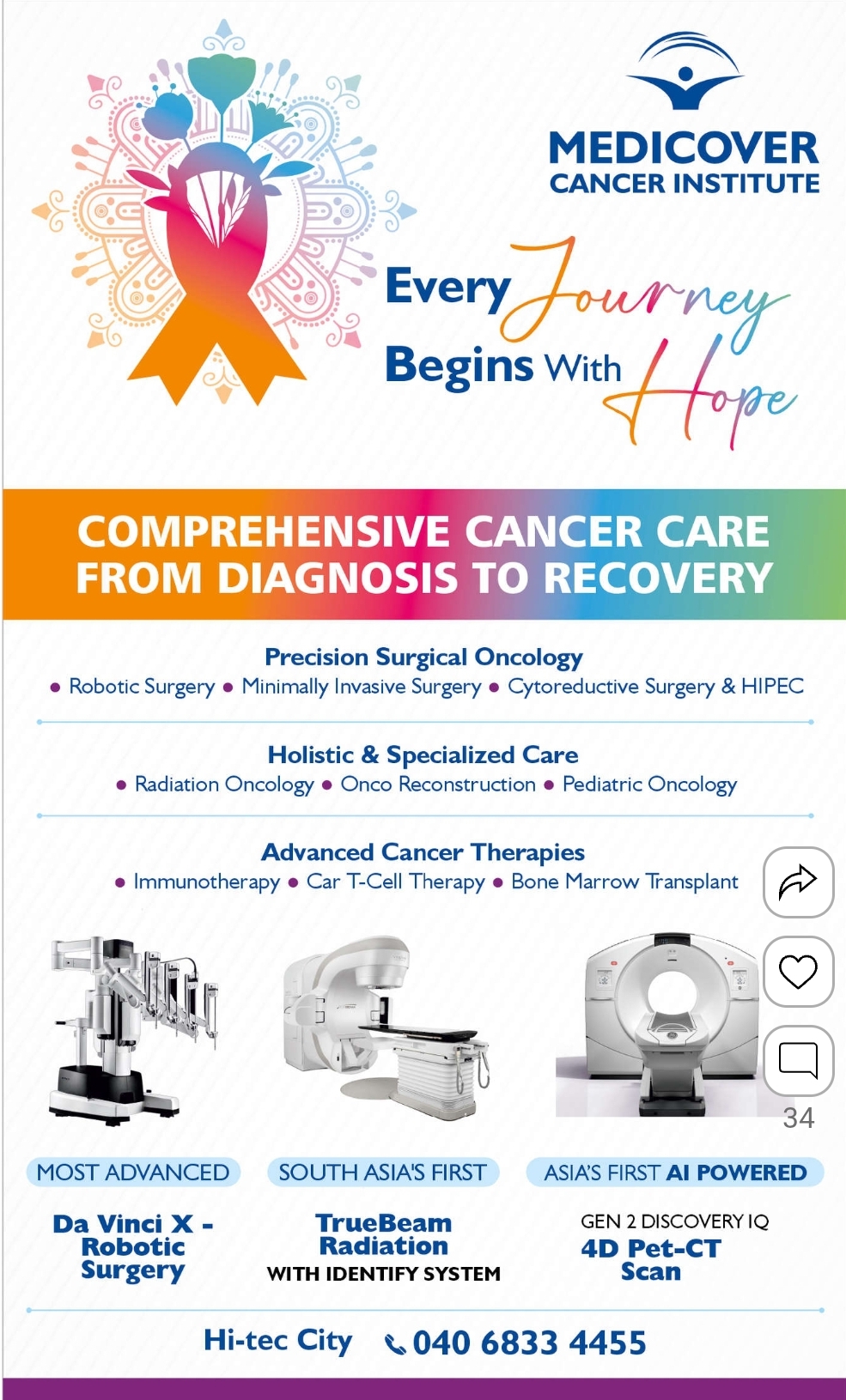🎗️ MEDICOVER CANCER INSTITUTE