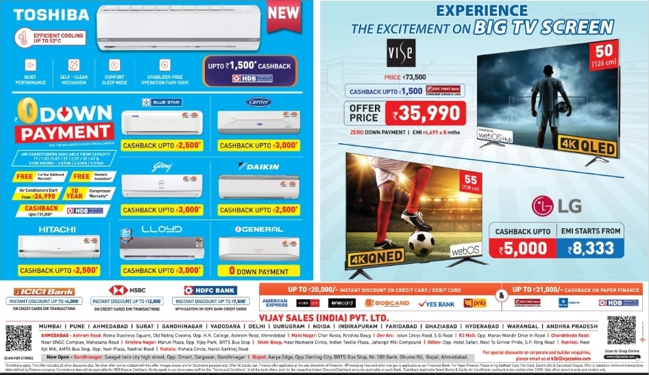 📺 Mega Electronics Sale