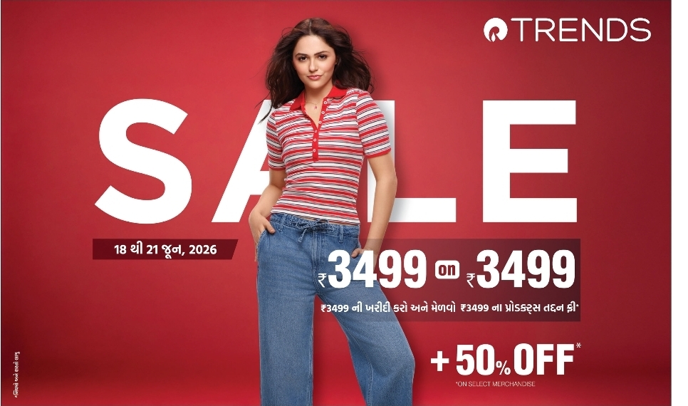 📢 MEGA SALE