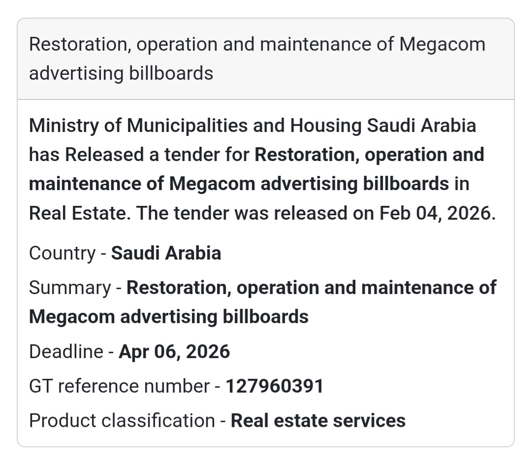 🪧 Megacom Advertising Billboards