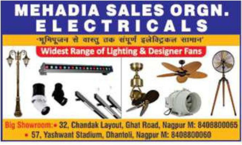 💡 Mehadia Sales Organisation – Electricals