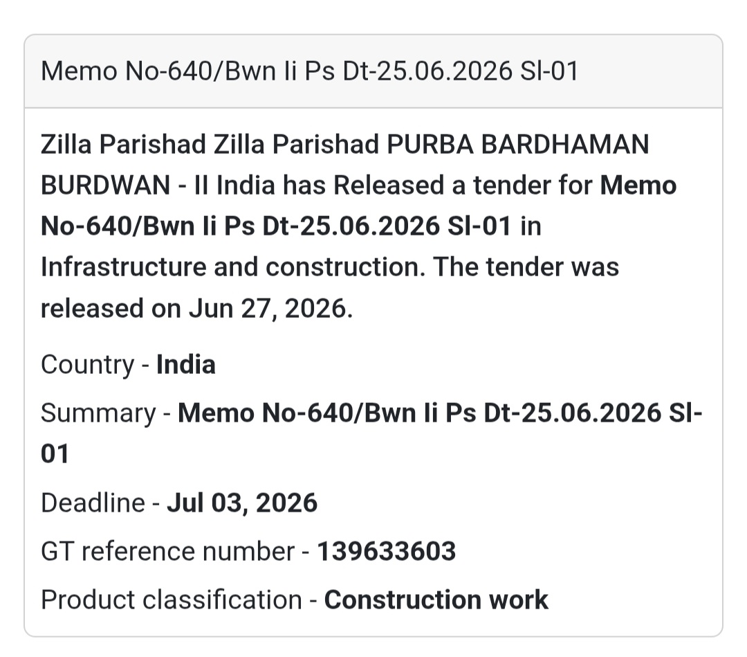 🏗️ Memo No-640/Bwn Ii Ps Dt-25.06.2026 Sl-01 | 📍Purba Bardhaman