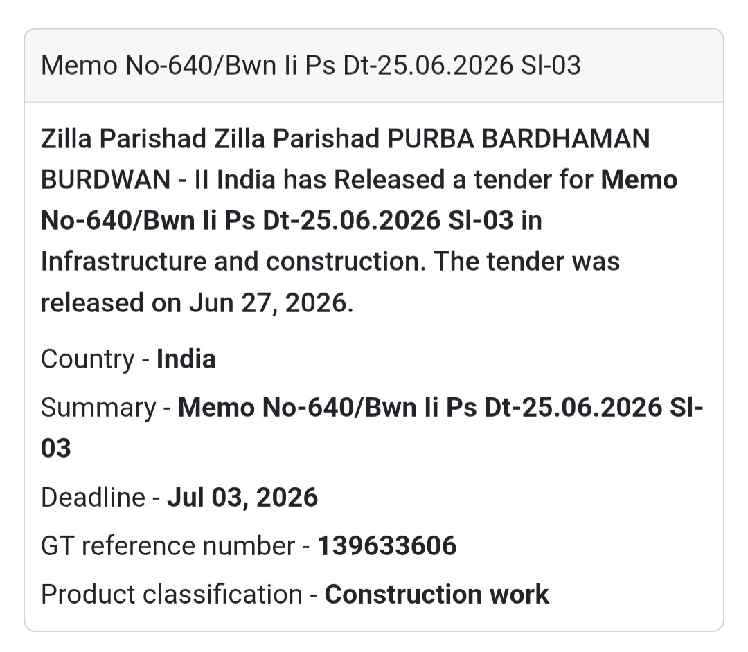 🏗️ Memo No-640/Bwn Ii Ps Dt-25.06.2026 Sl-03 | 📍Purba Bardhaman