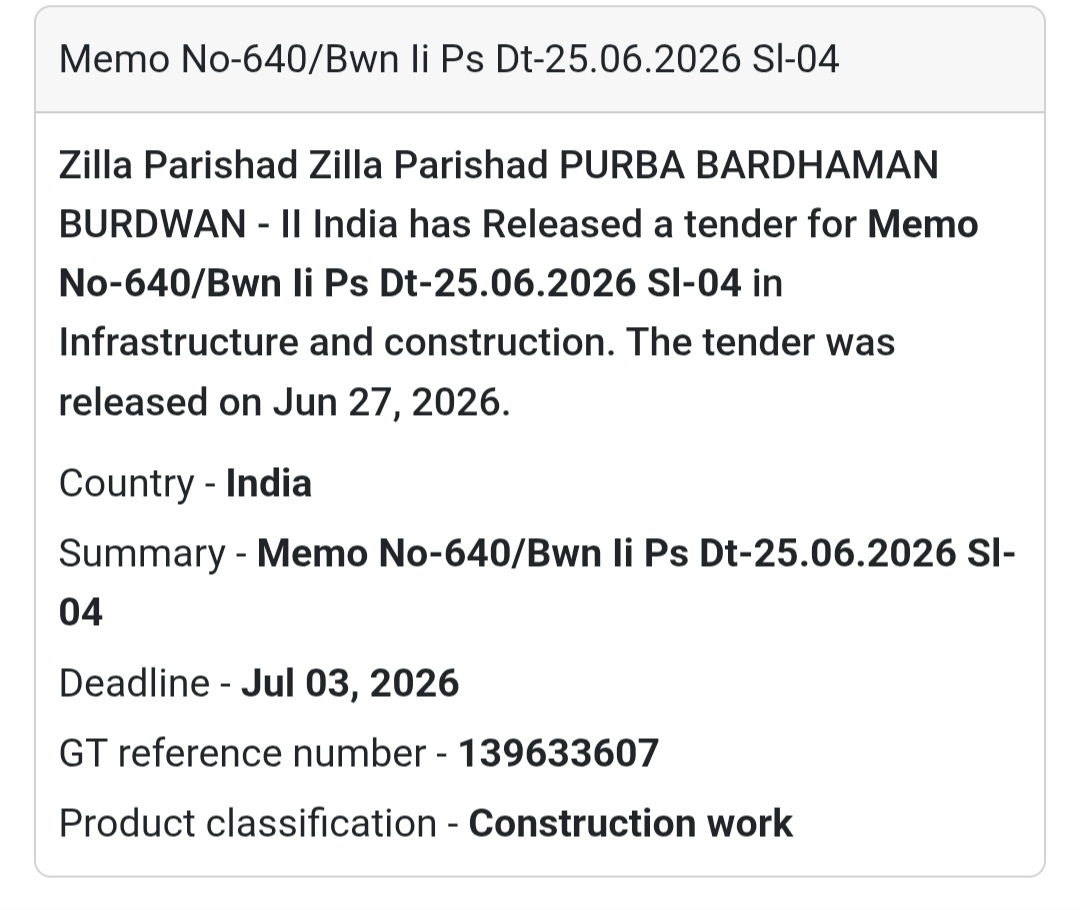 🏗️ Memo No-640/Bwn Ii Ps Dt-25.06.2026 Sl-04 | 📍Purba Bardhaman