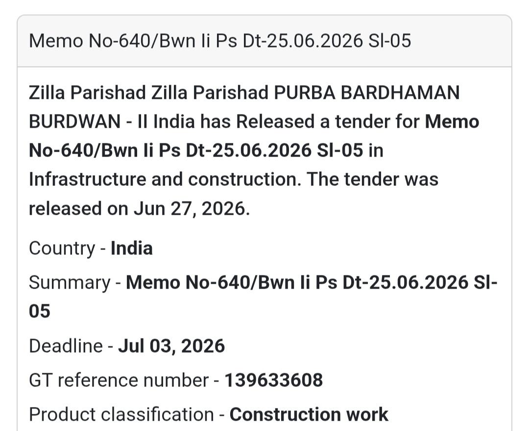 🏗️ Memo No-640/Bwn Ii Ps Dt-25.06.2026 Sl-05 | 📍Purba Bardhaman