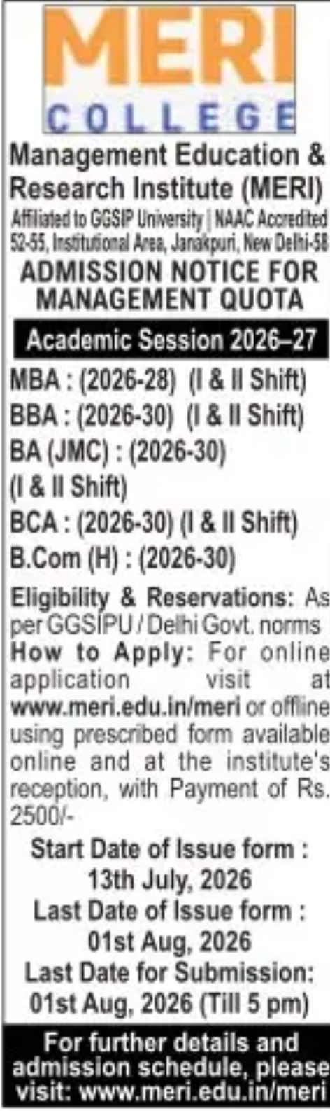 🎓 MERI College – Admission Notice 2026–27