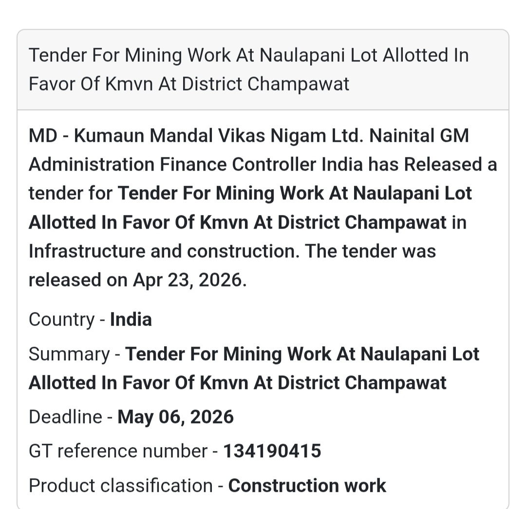 ⛏️ Mining Work Tender – Champawat