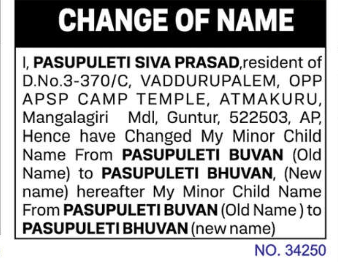 ✨ Minor Child Name Change Declaration