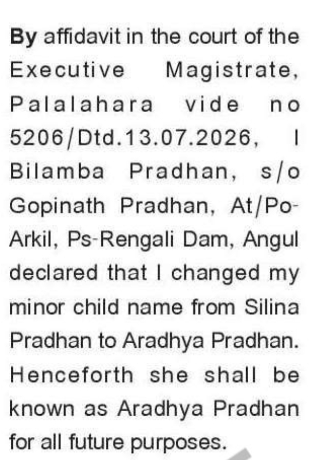 📢 Minor Child Name Change Notification –ARADHYA PRADHAN IN  Angul