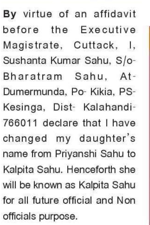 📝 Minor Child Name Change Notification – Kalpita Sahu | 📍Kalahandi, Odisha