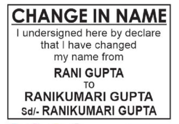 📝 Minor Daughter Name Change Notice