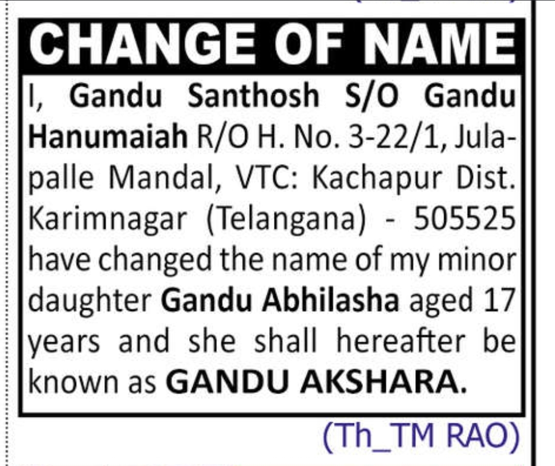 👧 MINOR NAME CHANGE NOTICE