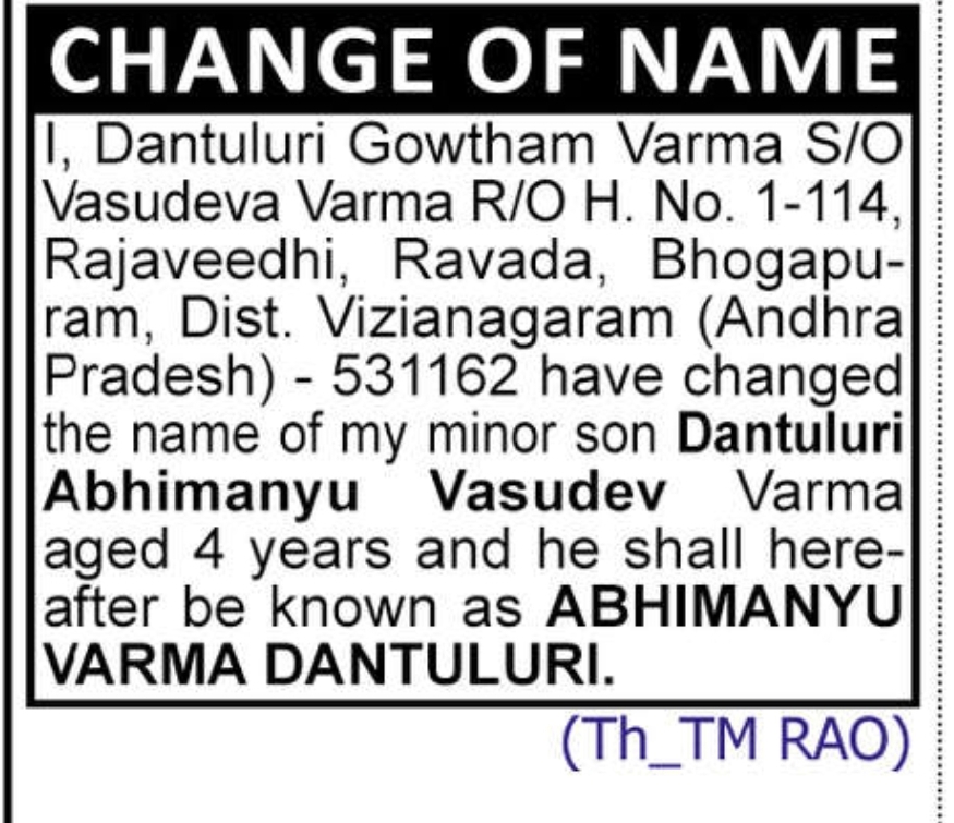 👦 MINOR NAME CHANGE NOTICE