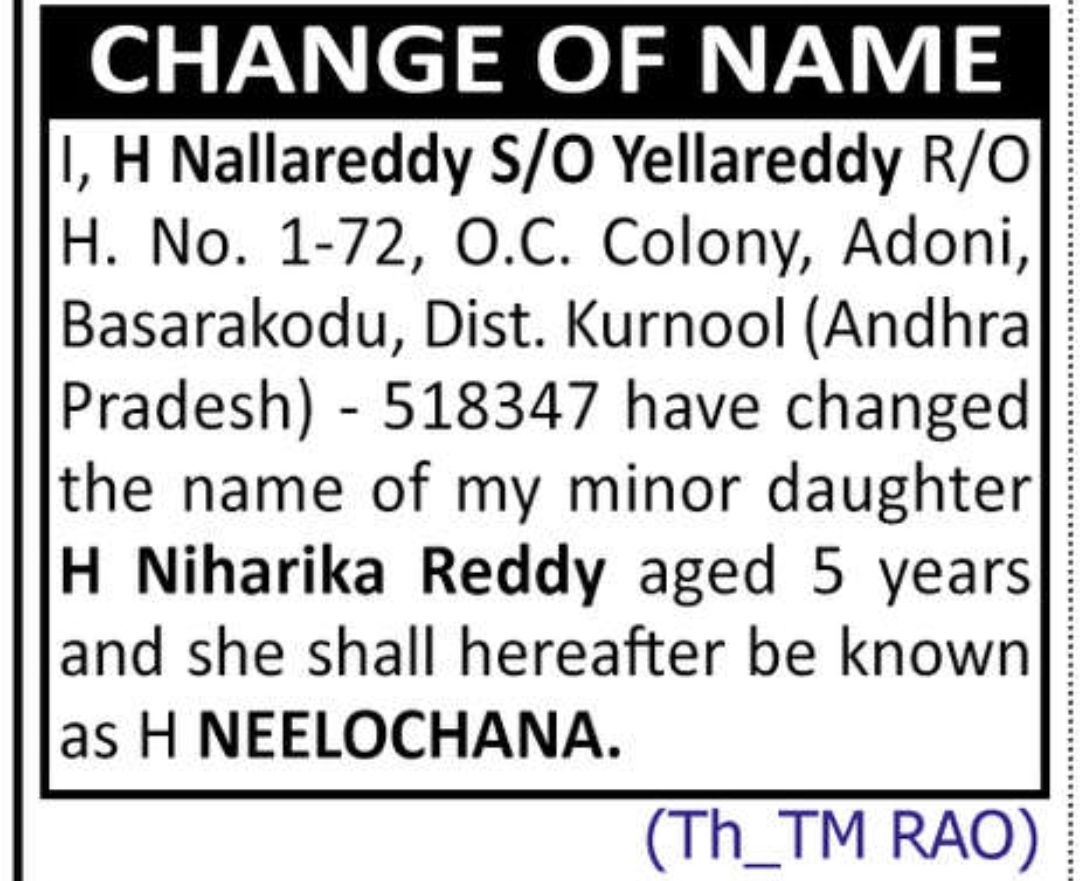 👧 MINOR NAME CHANGE NOTICE