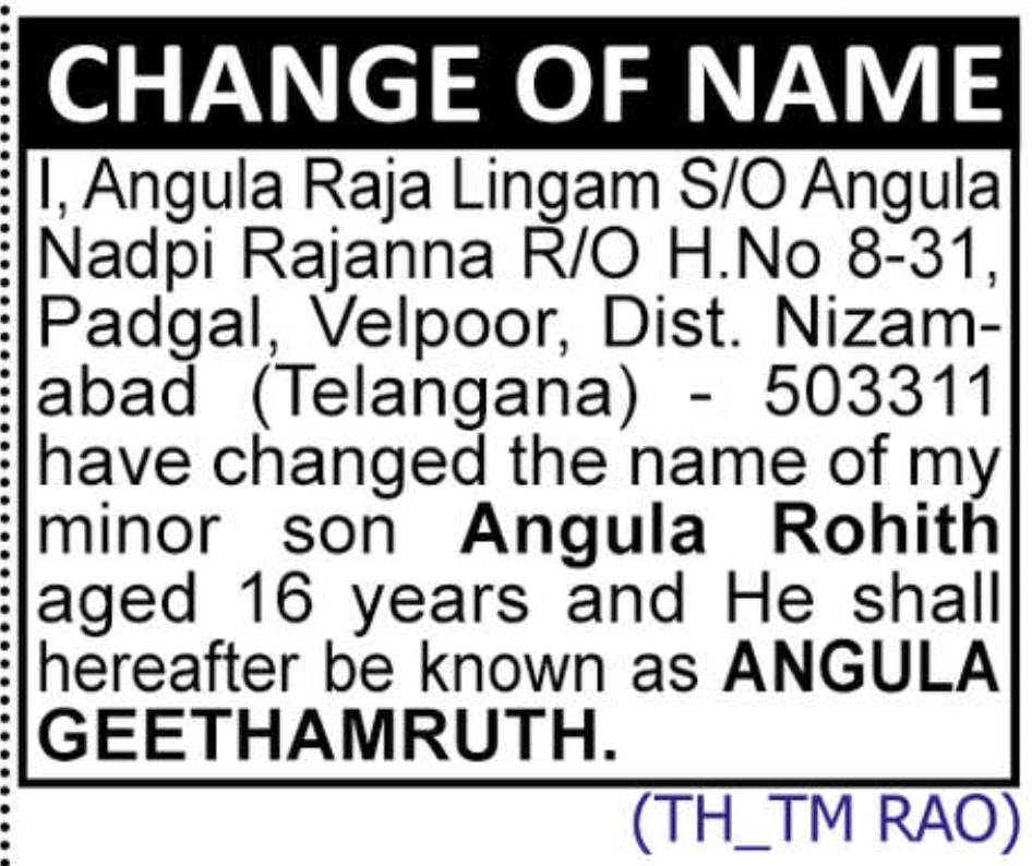 📝 Minor Name Change Notice