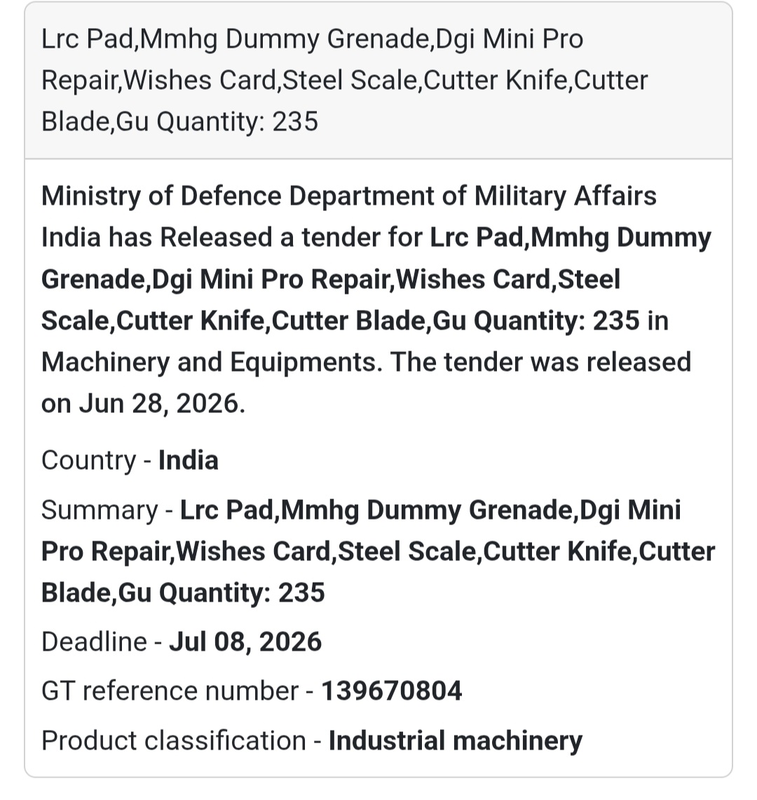 📦 Miscellaneous Defence Equipment & Supplies | India 🇮🇳