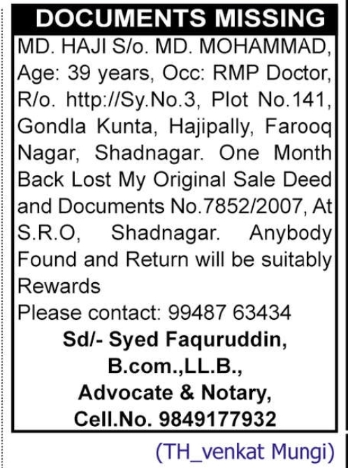📄 Missing Document Notice