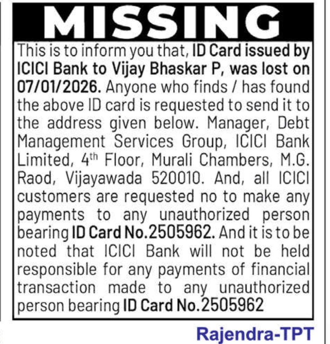 🆔 Missing ICICI Bank ID Card Notice
