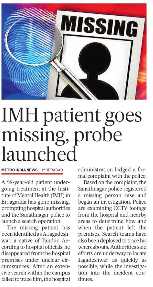 📢 Missing Patient from Institute of Mental Health, Hyderabad