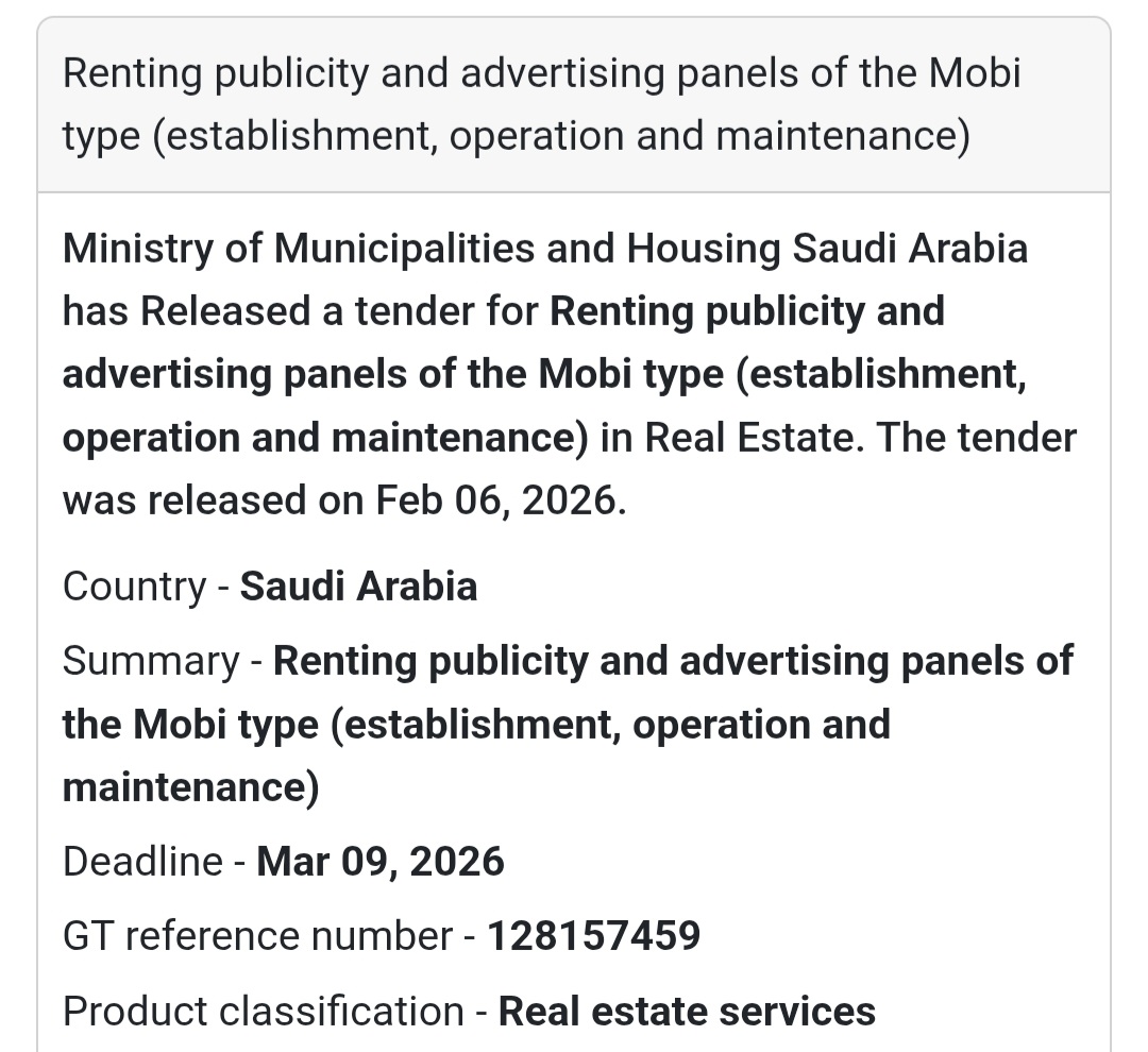 📢 Mobi-Type Advertising Panels