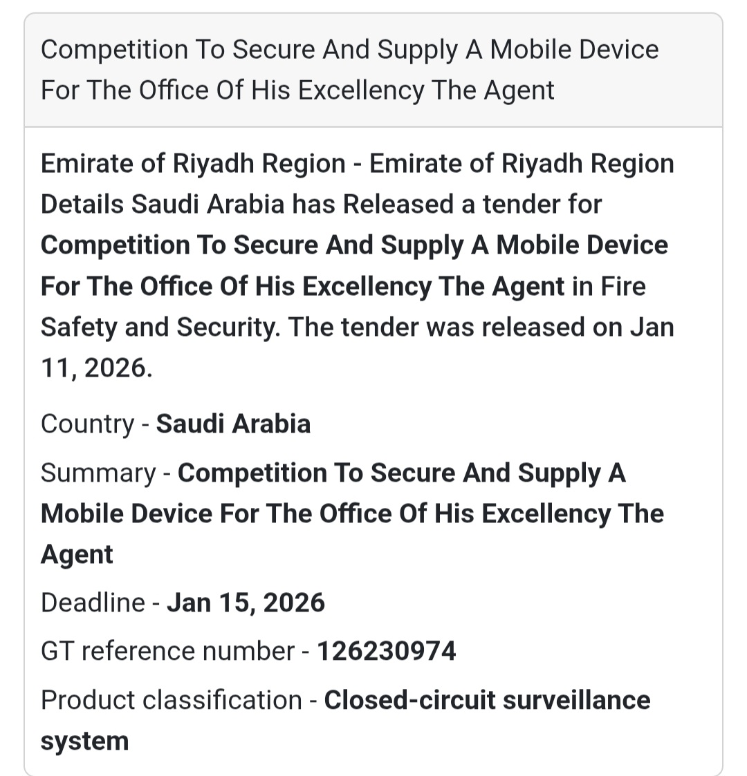 📱 MOBILE DEVICE SUPPLY – AGENT OFFICE