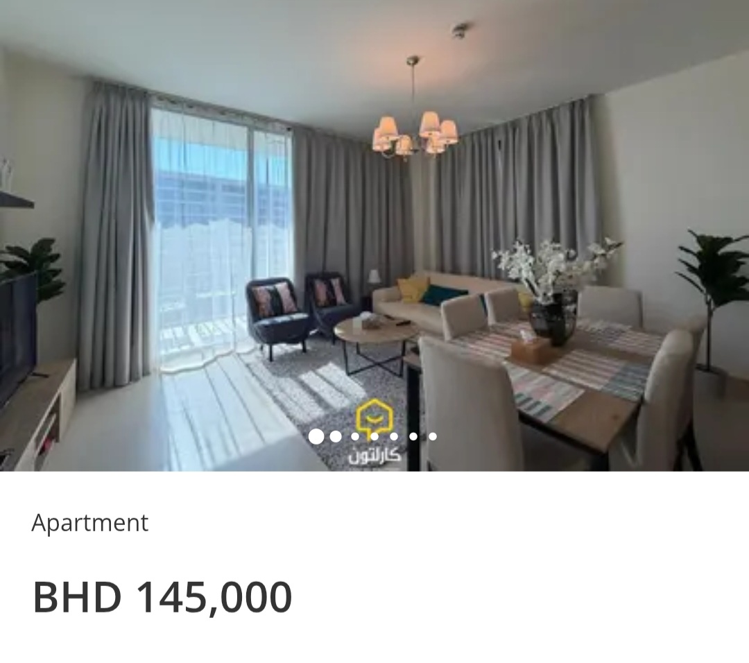 Modern 3BR + Maid | Marassi Boulevard