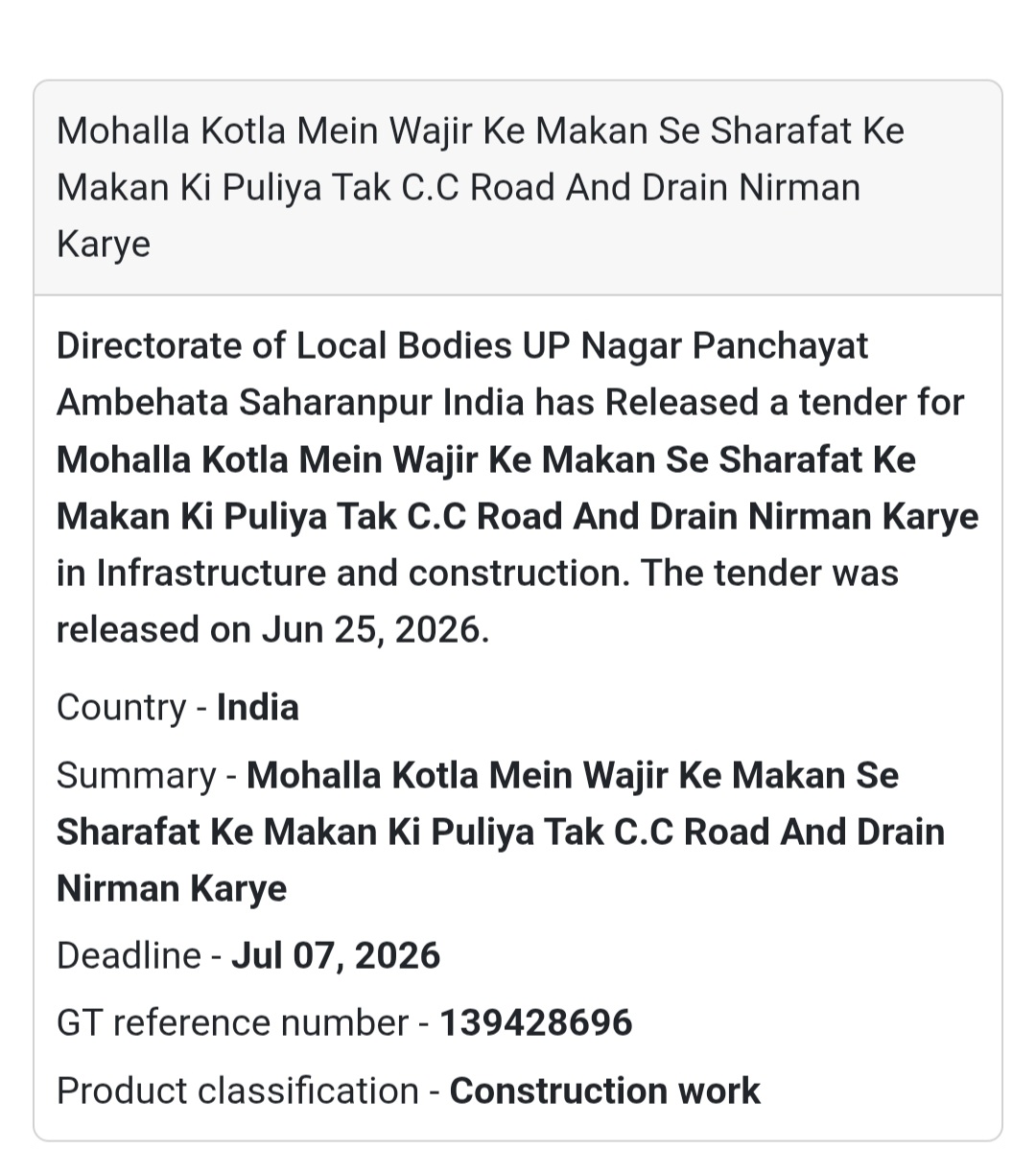 🛣️ Mohalla Kotla – CC Road & Drain Construction | Ambehta, Saharanpur, Uttar Pradesh