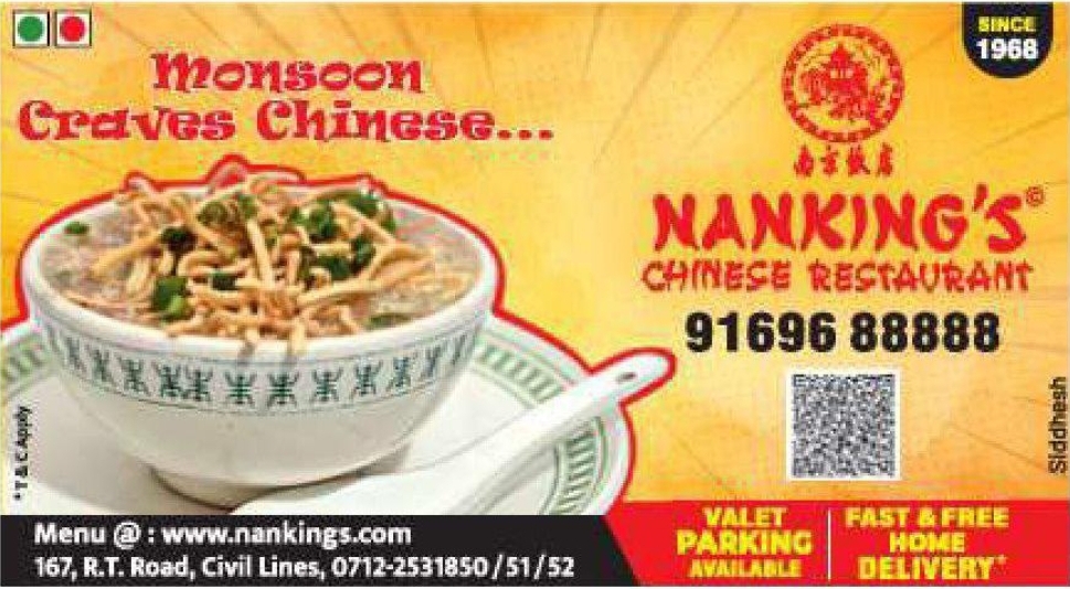 🍜 Monsoon Craves Chinese? Visit Nanking's!